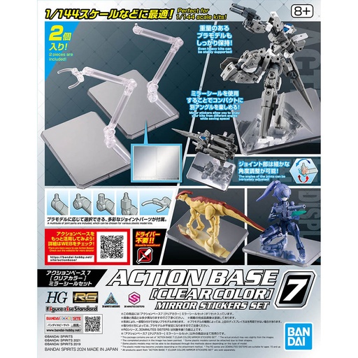 [2671578] (PO) Action Base 7 Clear Color Mirror Set