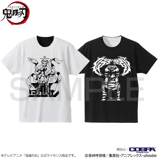 [0254441] (PO) Demon Slayer: Kimetsu no Yaiba - Daki & Gyutaro Reversible T-shirt Black/White (XL)
