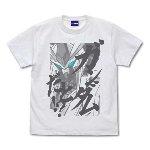 [0257060] (PO) Mobile Suit Gundam: Hathaway Flash Gundam Dato!? T-Shirt White (S)