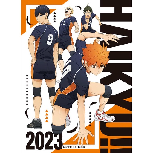 [1214616] (PO) Haikyu!! 2023 Schedule Book