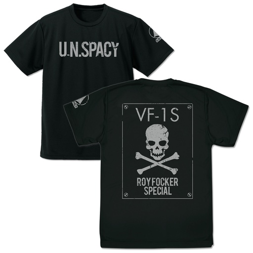 [0185493] (PO) The Super Dimension Fortress Macross Roy Focker Dry T-Shirt Black (S)