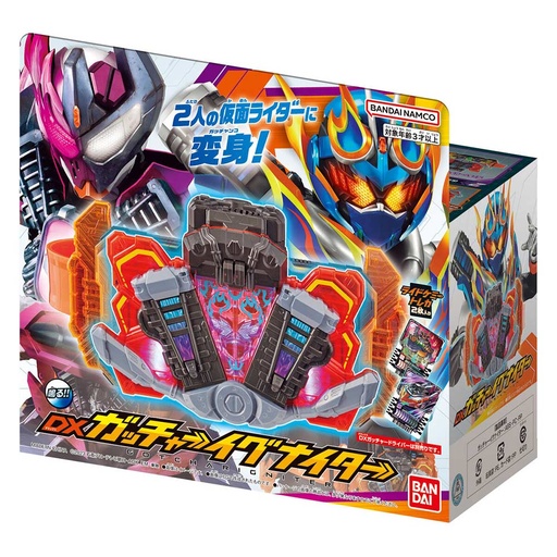 [8083074] Kamen Rider Gotchard DX EX Gotcharigniter