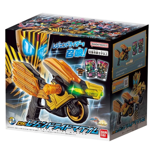 [8107718] Kamen Rider Gotchard DX Legend Rider Magnum