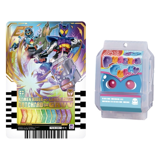 [9687044] Kamen Rider Gavv DX Punchin Gummy Gochizo & Ride Chemy Trading Card -Double Rider Kick ver.-