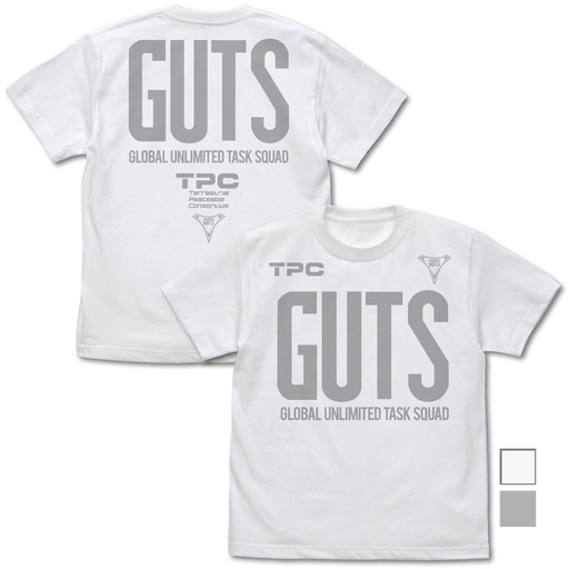 [0219525] (PO) Ultraman Tiga GUTS T-Shirt White (L)
