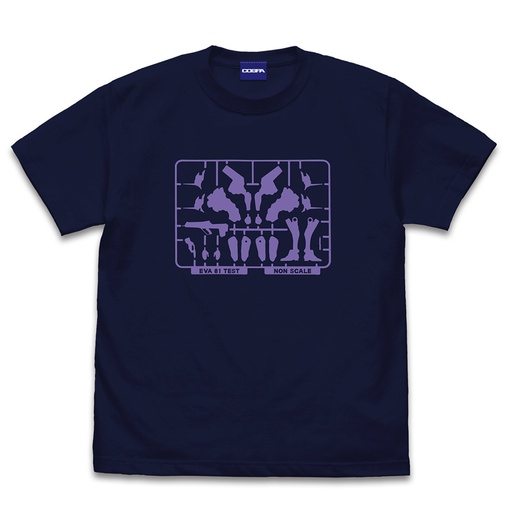 [0265737] (PO) Evangelion Figure T-Shirt Reprint Ver. Navy (L)