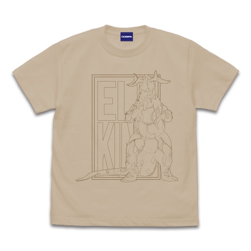 [0263047] (PO) Ultra Seven Eleking Illust Touch T-Shirt Light Beige (L)