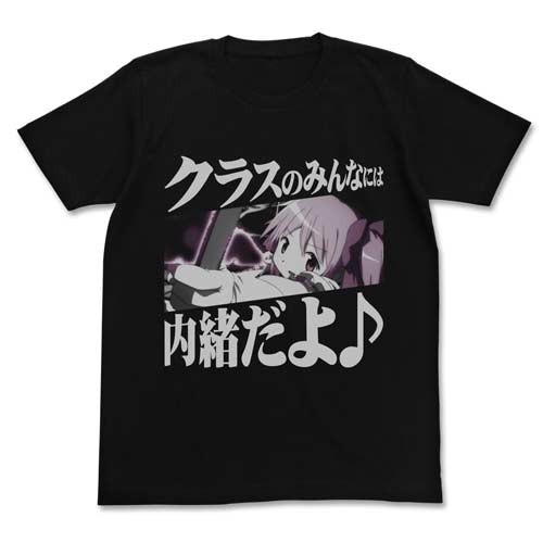[0056342] (PO) Puella Magi Madoka Magica the Movie It`s a Secret from Our Classmates, T-Shirts Black (L)