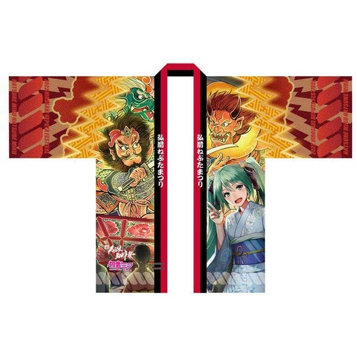 [8627912] (PO) Hirosaki Neputa 300th Anniversary Festival x Hatsune Miku-Summer Festival Happi, Art by Kurojishi