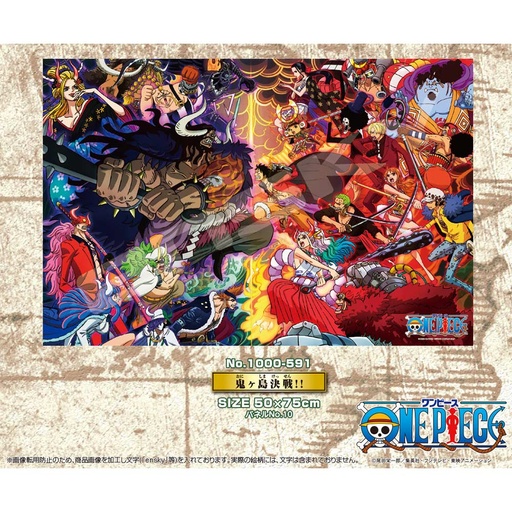 [1515553] (PO) One Piece Jigsaw Puzzle 1000 Pieces Battle in Onigashima!!