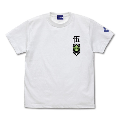 [0280860] (PO) TV Anime Blue Lock Supply Style T-Shirt White (M)
