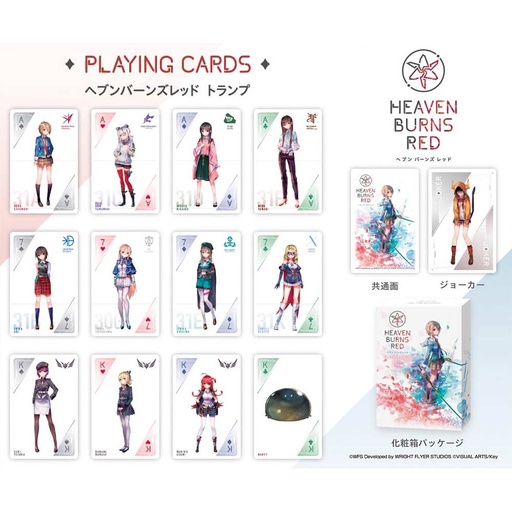 [1497927] (PO) Heaven Burns Red Playing Cards