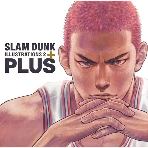 [7925524] (PO) Plus Slam Dunk Illustrations 2 (Book)