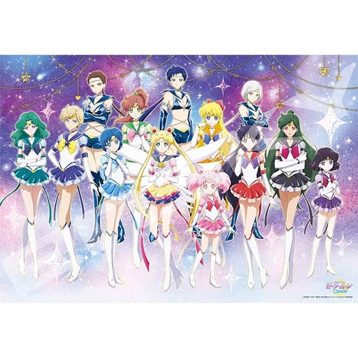 [1518240] (PO) Pretty Guardian Sailor Moon Cosmos the Movie - Jigsaw Puzzle 1000 Piece 1000T-383 Sailor Guardians