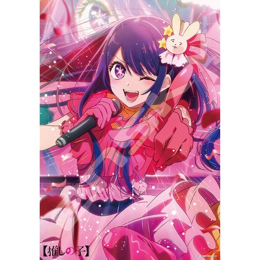 [1518639] (PO) Oshi no Ko Jigsaw Puzzle 1000 Piece 1000T-387 Immovable Center