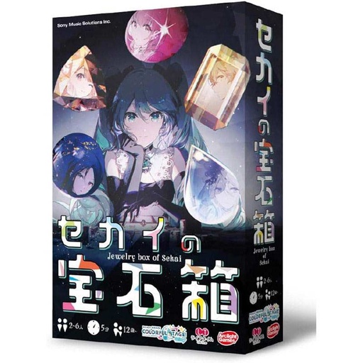 [0027387] (PO) Project SEKAI Colorful Stage! feat. Hatsune Miku Jewelry Box of Sekai