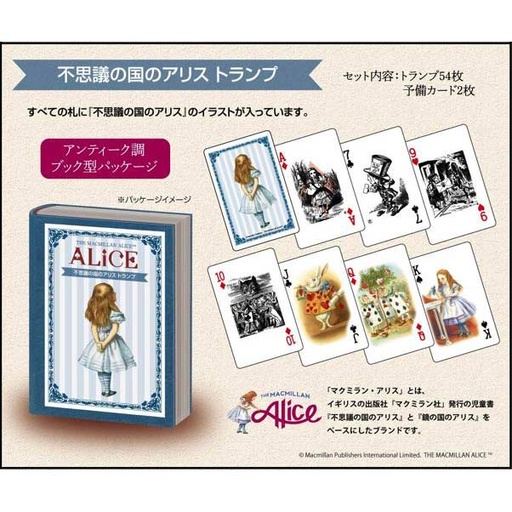 [1700966] (PO) Macmillan Alice - Alice's Adventures in Wonderland Playing Cards