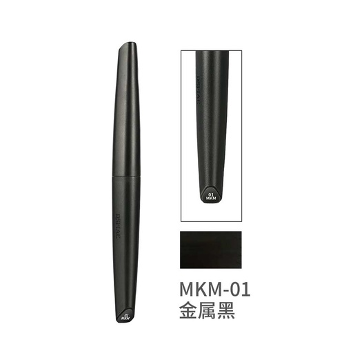[5567331] Dspiae Soft Tipped Markers 01 Metallic Black