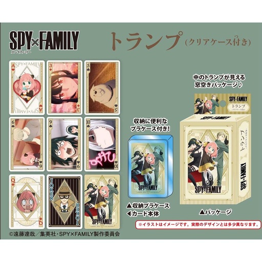 [1704933] (PO) SPY x FAMILY Playing Cards (with Clear Case)