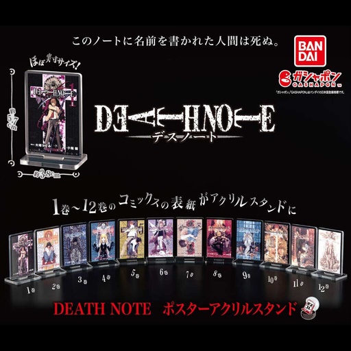 [8109354] Death Note Poster Acrylic Stand