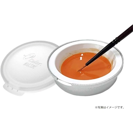 [4577704] Plamokojo 0Color.DISH PMKJ027