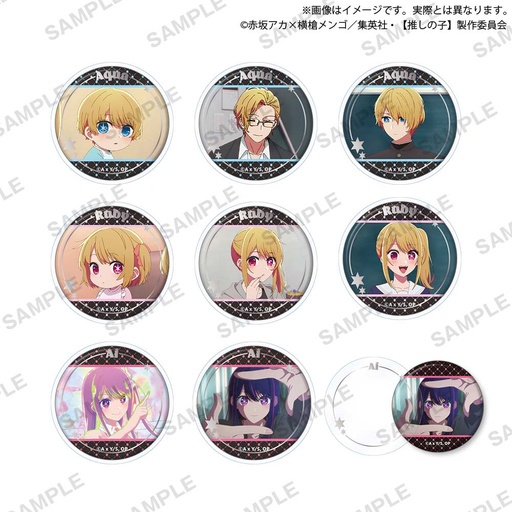 [8646766] Oshi no Ko Capsule Can Badge & Cover