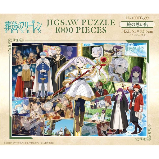 [1520816] (PO) Frieren: Beyond Journey's End Jigsaw Puzzle 1000T-399 Memories of The Trip
