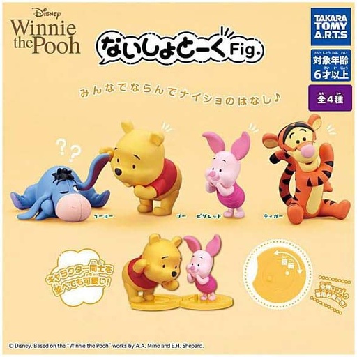 [0076398] Winnie the Pooh Whispering Secrets