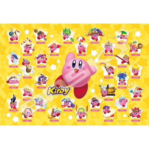 [1521196] (PO) Kirby's Dream Land Jigsaw Puzzle 300 Piece 300-ML02 Copy Ability Daishugo!!