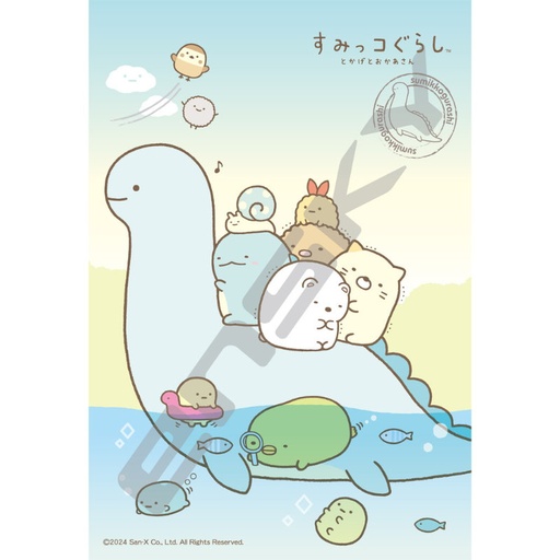 [1520571] (PO) Sumikkogurashi Jigsaw Puzzle 300 Piece 300-ML04 Tokage & Okaa-san