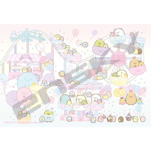 [1520588] (PO) Sumikkogurashi Jigsaw Puzzle 300 Piece 300-ML05 Tapioca Park (Amusement Park)