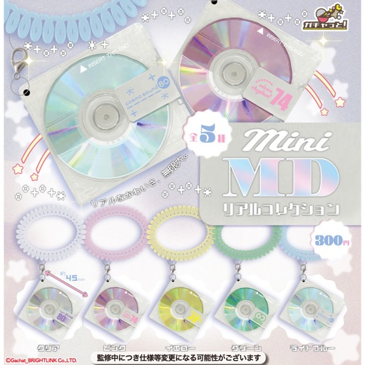 [8502808] (PO) Mini MD Real Collection