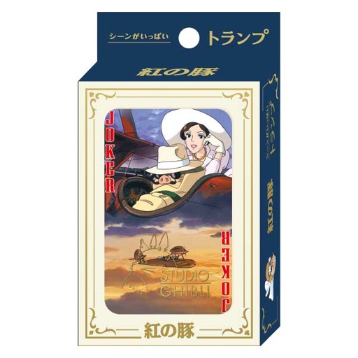 [1802783] (PO) Porco Rosso Scene Playing Cards