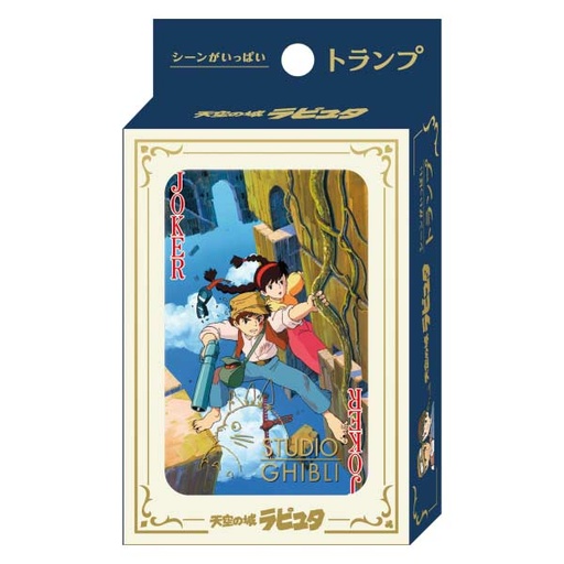 [1802721] (PO) Laputa - Castle in the Sky Scene Playing Cards