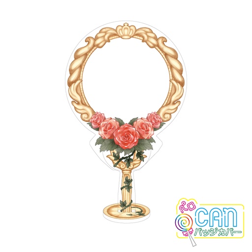 [9561427] (PO) Flower Stand Can Badge Cover Vol. 4 Antique Rose