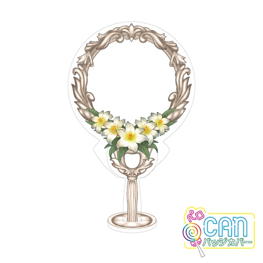 [9561434] (PO) Flower Stand Can Badge Cover Vol. 4 Noble Lily