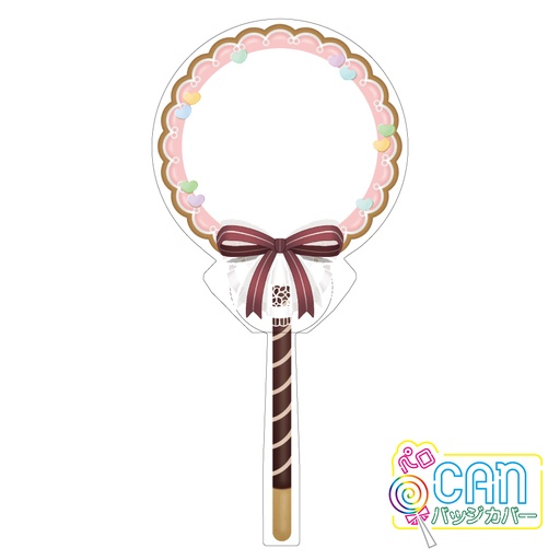 [9561403] (PO) Pero Can Badge Cover Vol. 4 Fancy Biscuits
