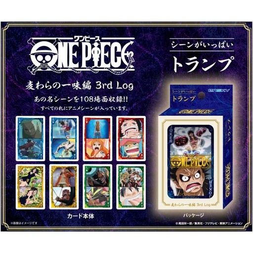 [1803582] (PO) One Piece Scene ga Ippai Playing Cards Straw Hat Crew Ver. 3rd Log