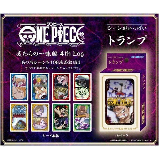 [1803599] (PO) One Piece Scene ga Ippai Playing Cards Straw Hat Crew Ver. 4th Log