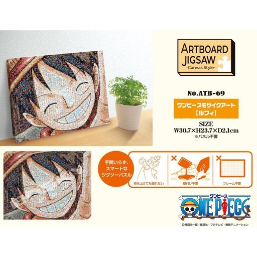 [1524807] (PO) One Piece Art Board Jigsaw Puzzle 366 Piece ATB-69 One Piece Mosaic Art Luffy