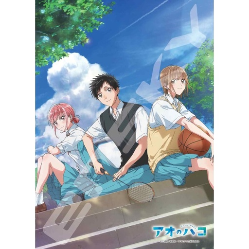 [1526184] (PO) Blue Box Jigsaw Puzzle 500 Piece 500-718 Blue Box