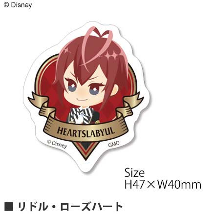 [440516] (PO) Disney Twisted Wonderland Acrylic Sticker - Riddle Rosehearts DN-764A