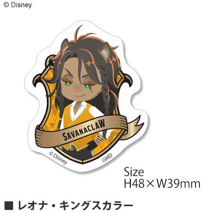 [440523] (PO) Disney Twisted Wonderland Acrylic Sticker - Leona Kingscholar DN-764B