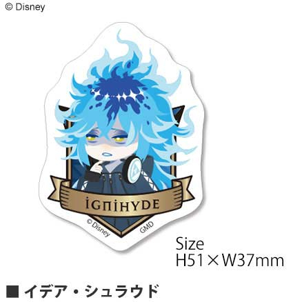 [440561] (PO) Disney Twisted Wonderland Acrylic Sticker - Idia Shroud DN-764F