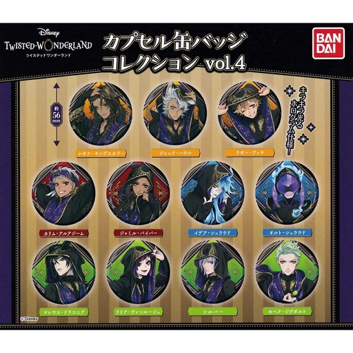 [563457] Disney Twisted Wonderland Capsule Can Badge Collection Vol. 4