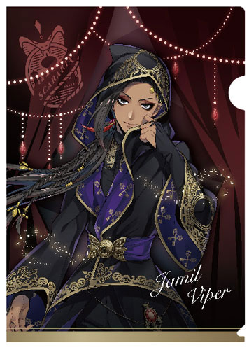 [644035] Disney Twisted Wonderland Clear File Ceremonial Outfit Jamil Viper