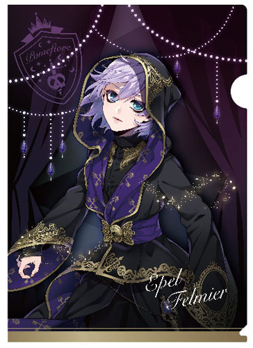 [644059] Disney Twisted Wonderland Clear File Ceremonial Outfit Epel Felmier