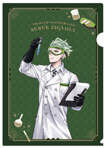 [644240] Disney Twisted Wonderland Clear File Lab Coat Sebek Zigvolt