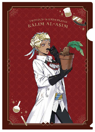 [644271] Disney Twisted Wonderland Clear File Lab Coat Kalim Al-Asim