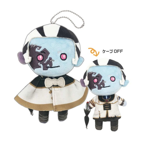 [1612368] (PO) Identity V Terute Reel Mascot - Wu Chang